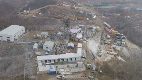 45人被追责问责 山东栖霞金矿重大爆炸事故调查处理结果公布